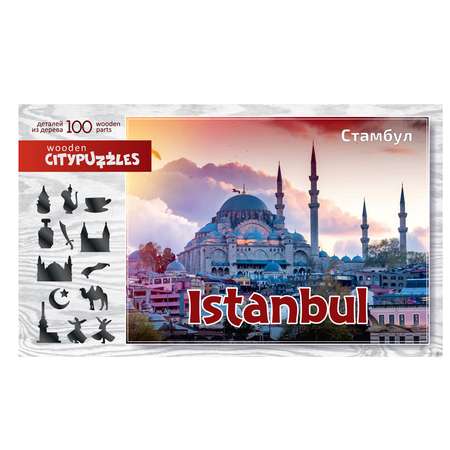 Пазл Нескучные игры классический