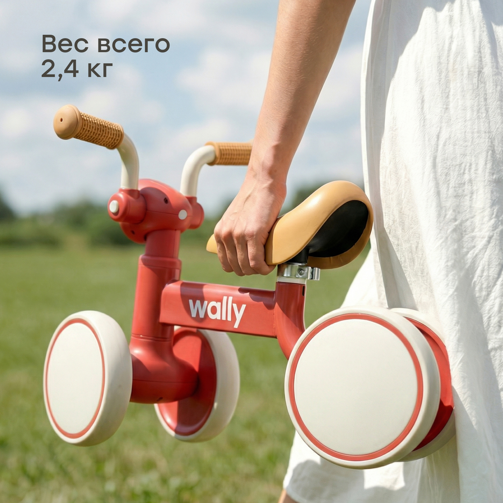 Четырехколесный беговел Happy Baby - фото 9