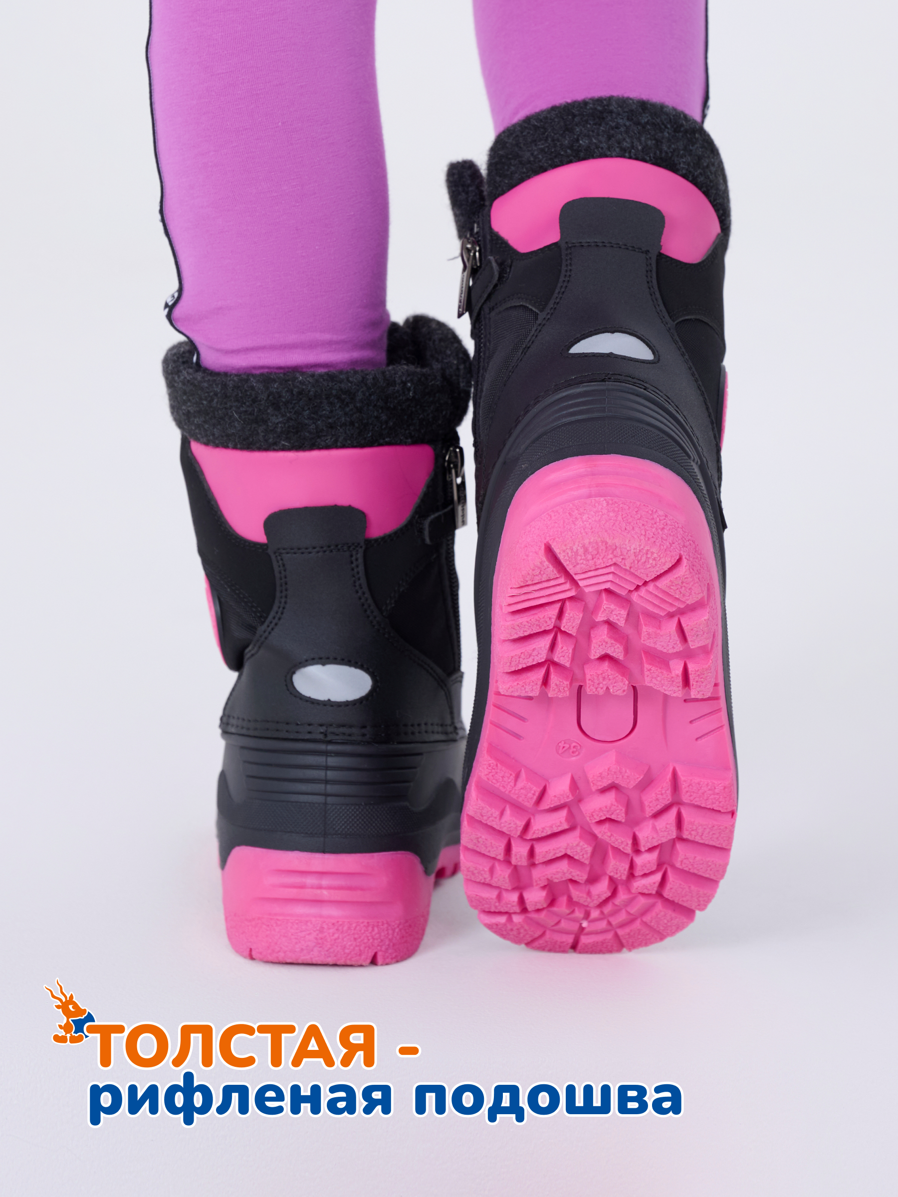 Сапоги Antilopa AL 11781 - фото 8