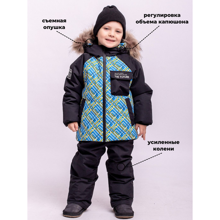Куртка и полукомбинезон Batik