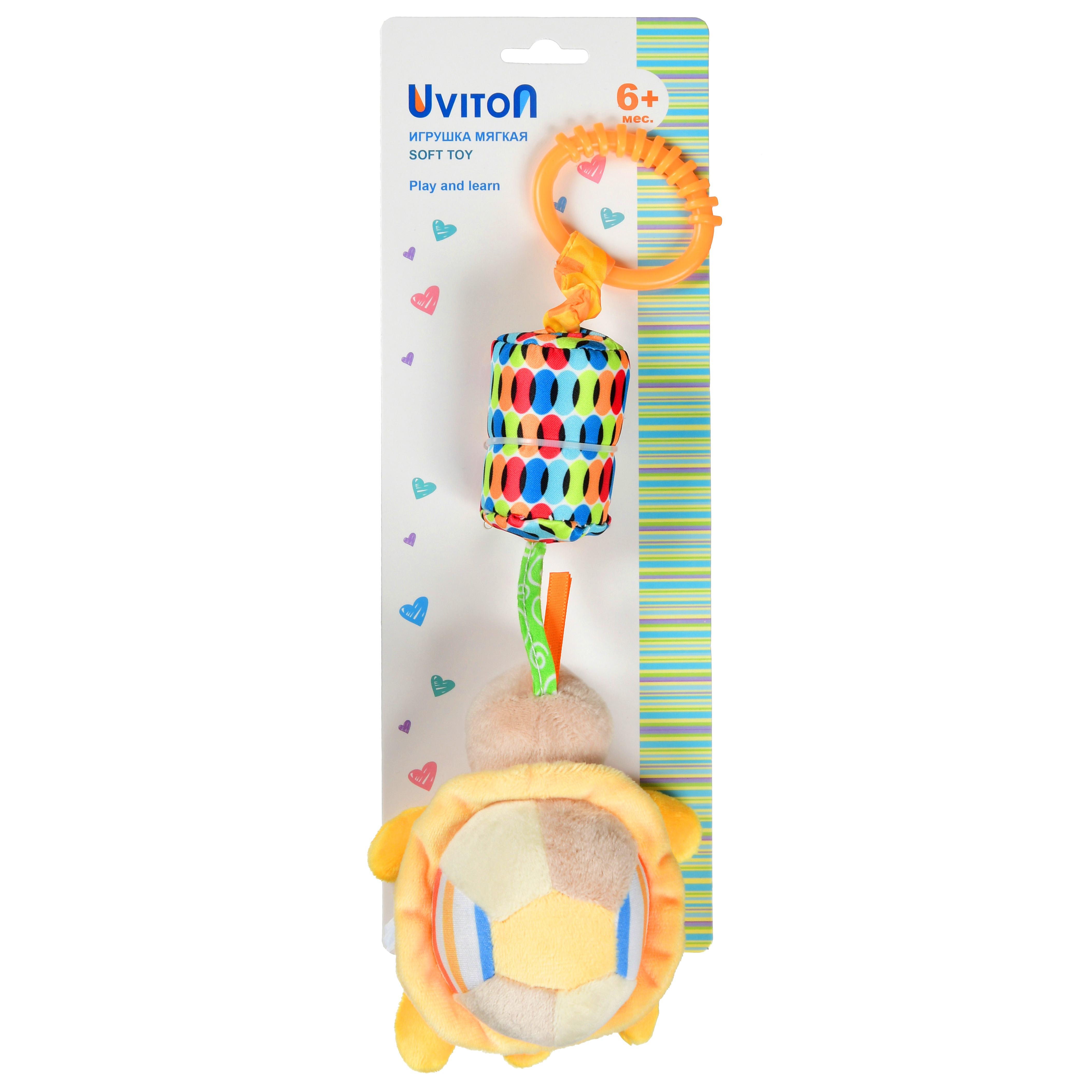 Игрушка Uviton подвеска Черепашка в ассортименте - фото 7