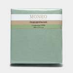 Пододеяльник MONRO 2-спальный бязь 125гр