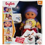 Кукла пупс Карапуз Буба высота 30 см
