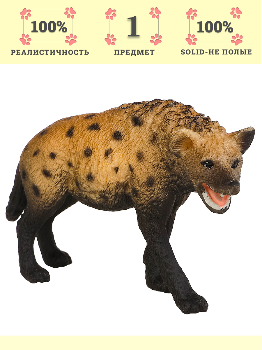 Игровой набор Masai Mara Пятнистая гиена - фото 1