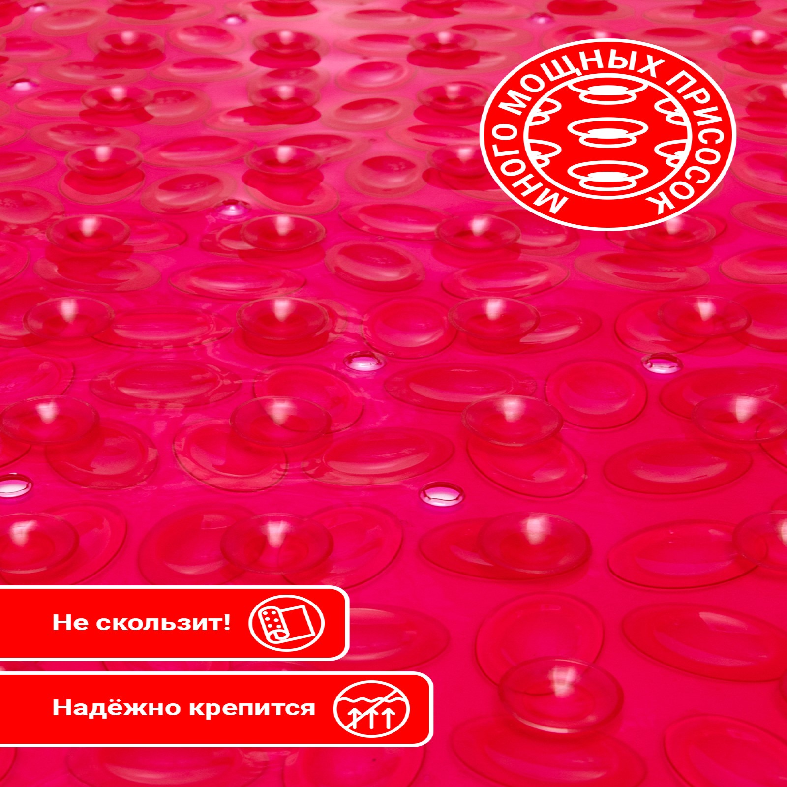 Коврик для купания Varmax Морская галька - фото 10