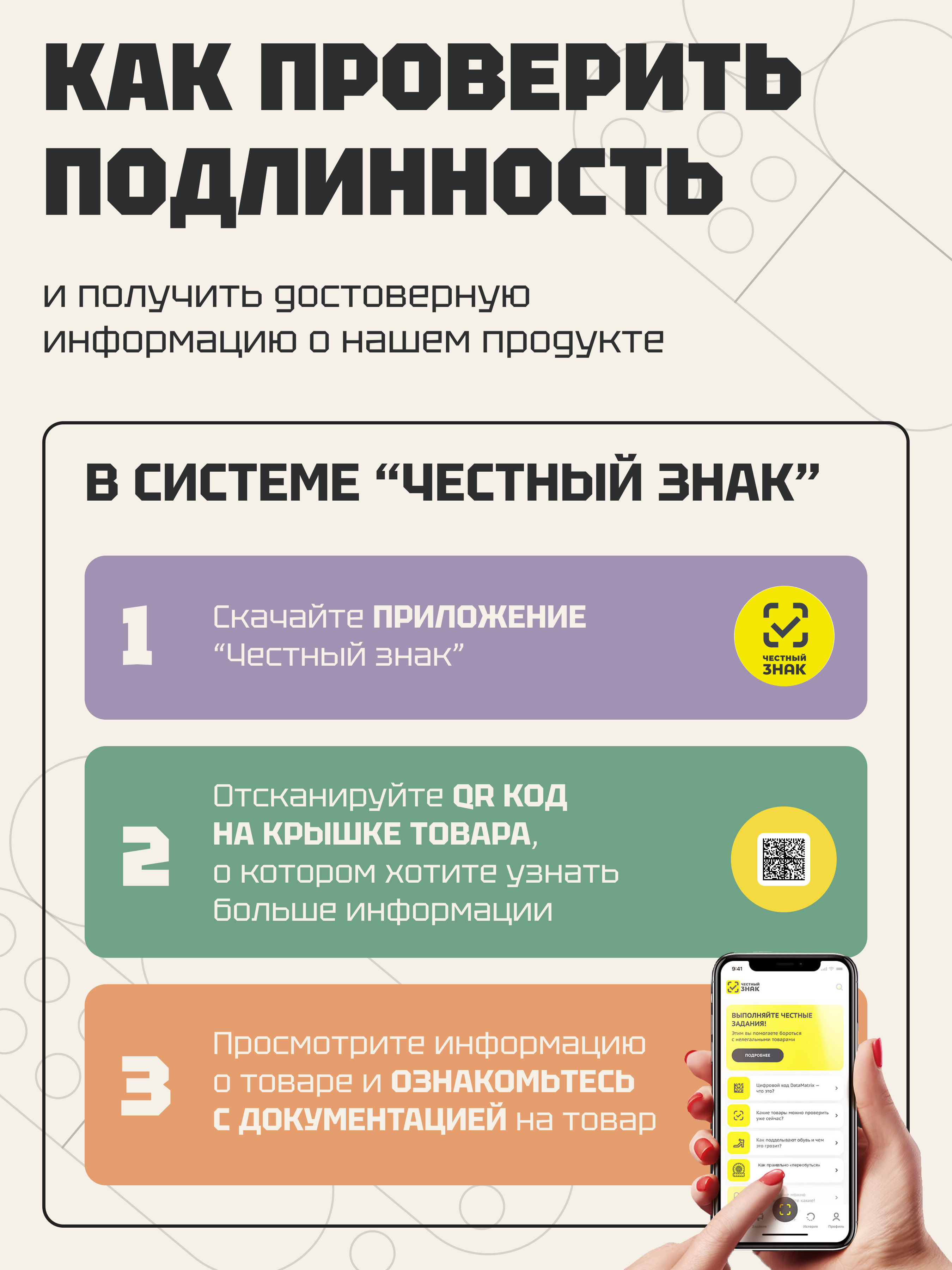 Инозитол Zolten Tabs витаминный комплекс для женского здоровья и поддержки нервной системы 90 капсул - фото 10