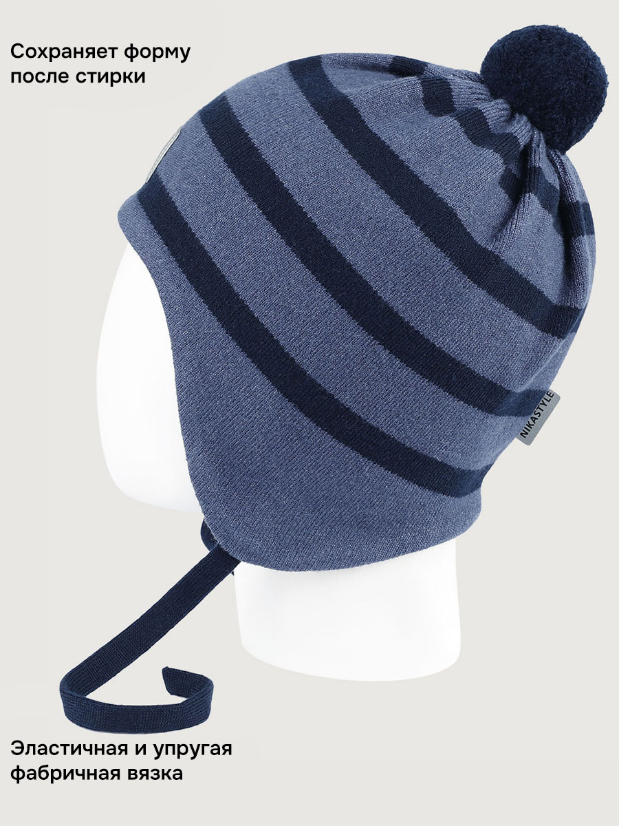 Шапка NIKASTYLE 11м20726 джинс/неви - фото 4