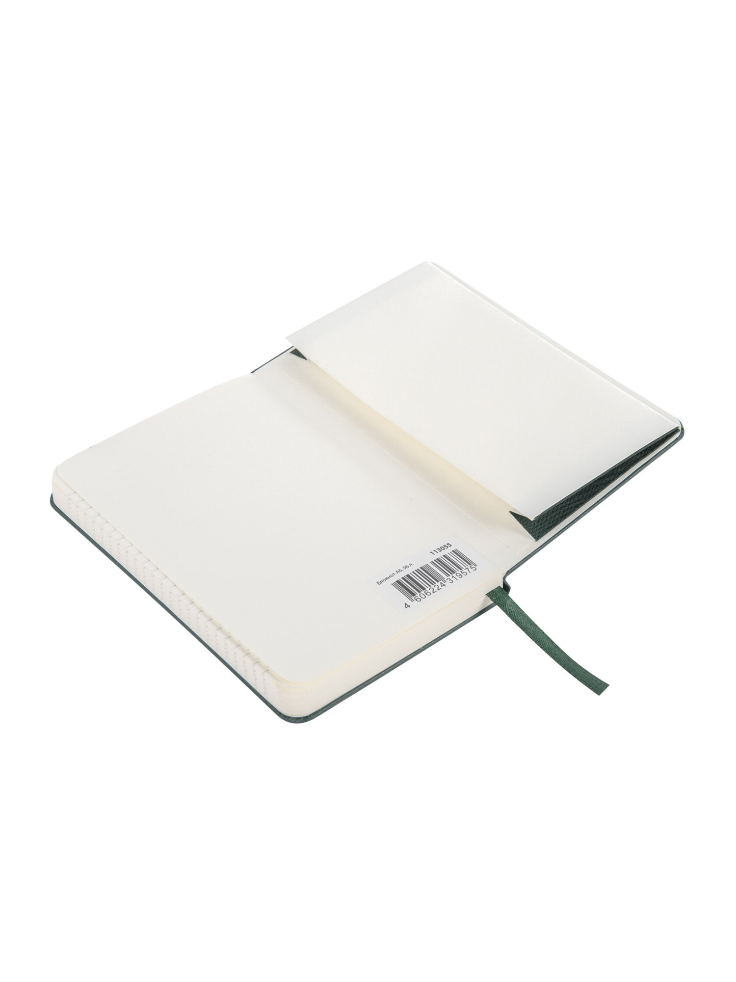 Блокнот Brauberg 96 лист. - фото 9