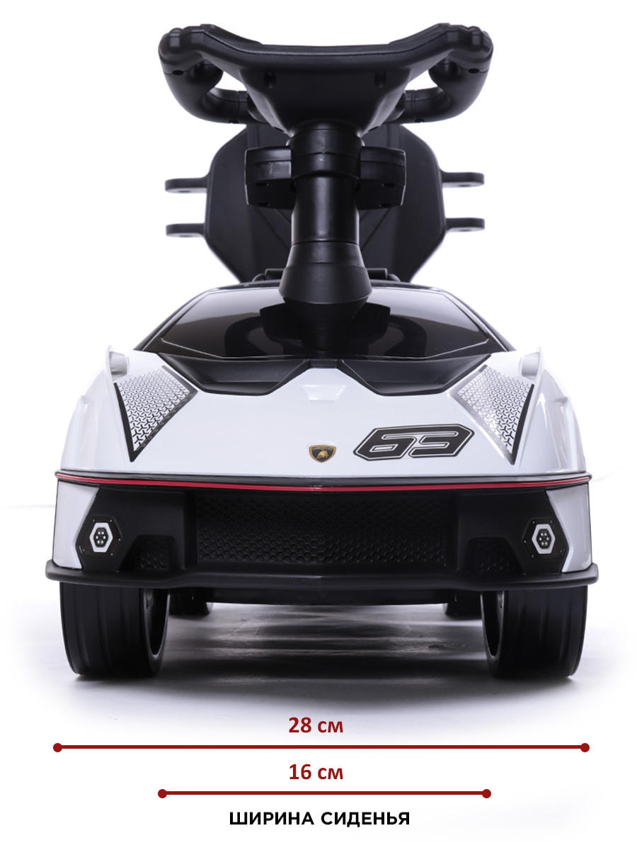 Пушкар BabyCare Lamborghini белый - фото 9