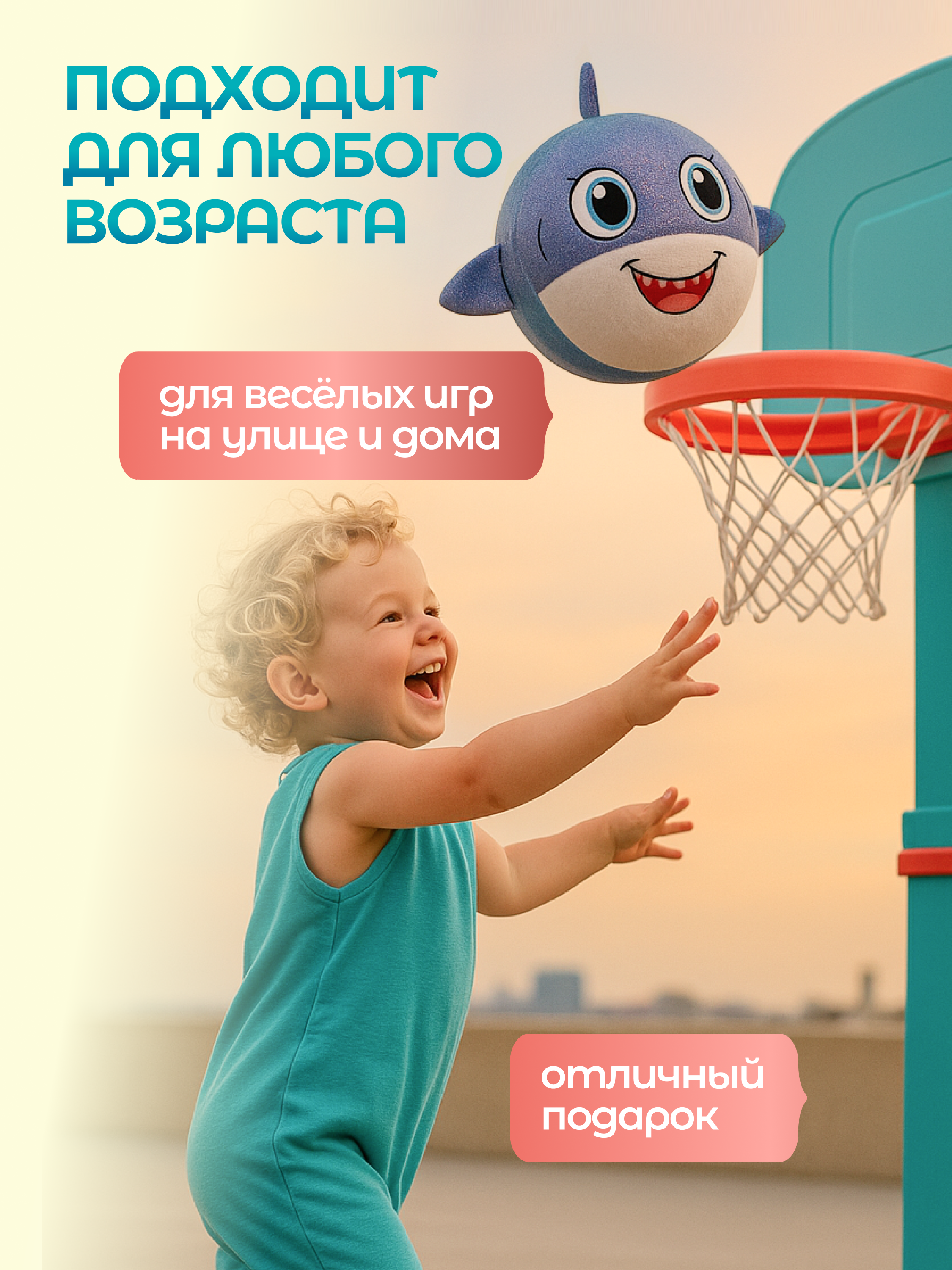 Мягкая игрушка Magic Stories акула - фото 4