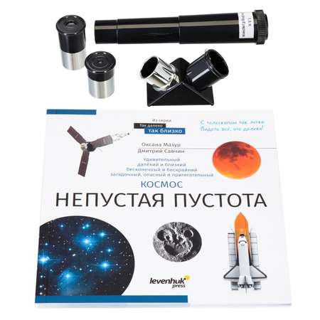 Телескоп DISCOVERY