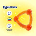 Прорезыватель Курносики