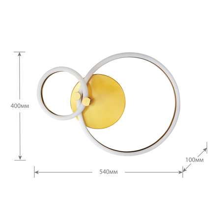 Управляемый LED светильник Camelion LCL-1019