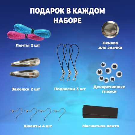 Термомозаика LORI(колорит)