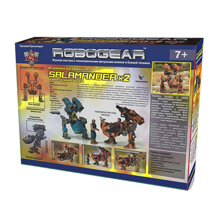 Конструктор Технолог Robogear Саламандер сборная игровая модель