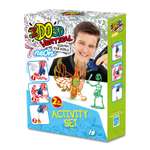 3D ручка Redwood 3D Вертикаль