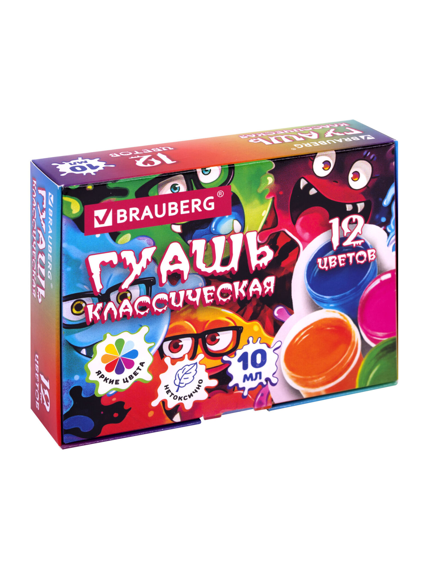 Краски гуашь Brauberg 12 цв. - фото 9