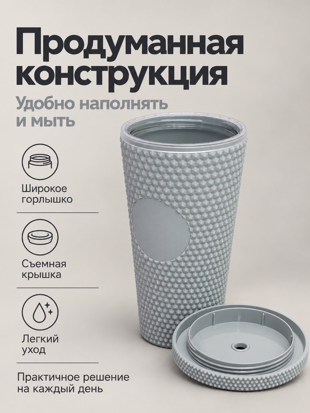 Поильник с трубочкой iLikeGift детский 480 мл - фото 3