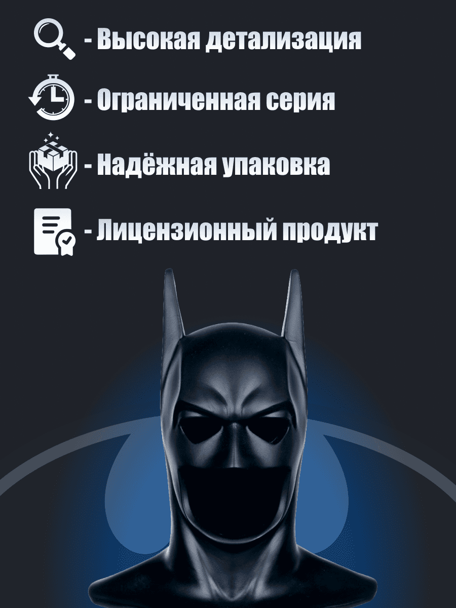 Фигурка McFarlane Toys - фото 3