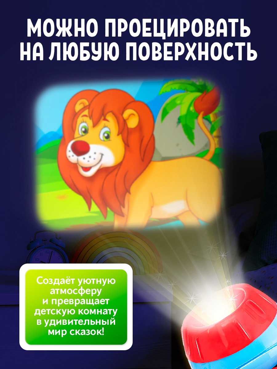 Игрушка Zabiaka Обучающая - фото 7