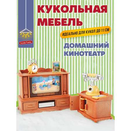 Аксессуар для кукол DDung кукольная техника, кукольный интерьер