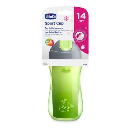 Поильник Chicco Sport Cup