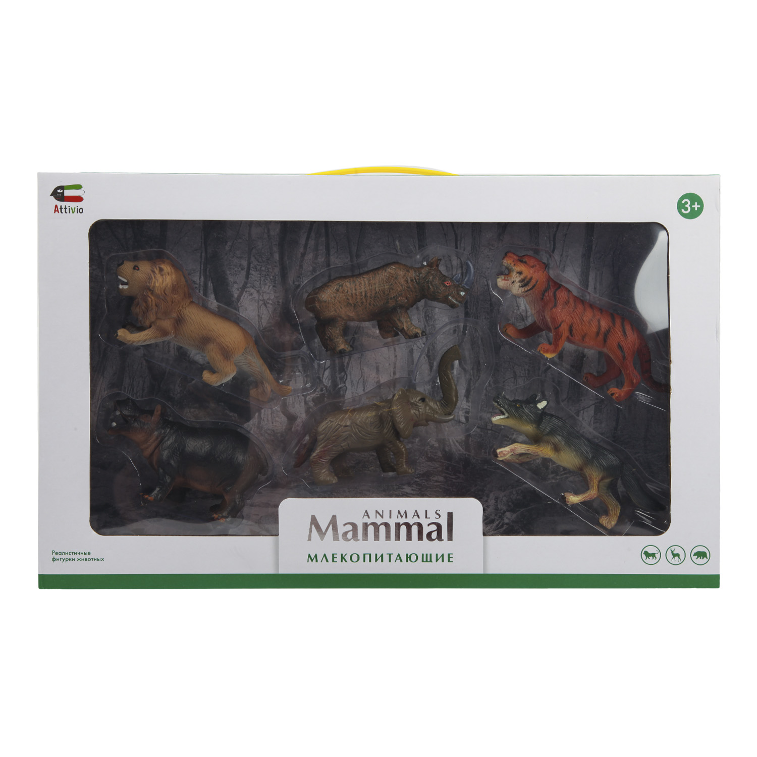Игровой набор Attivio - фото 7