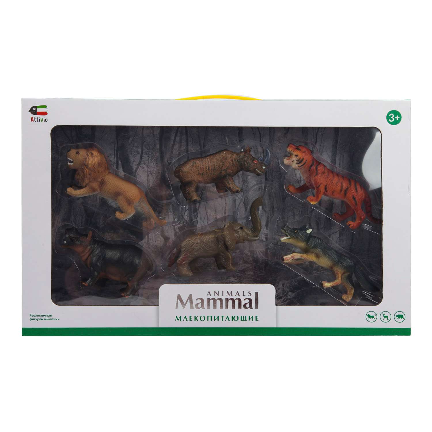 Игровой набор Attivio - фото 7