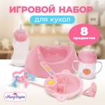 Аксессуар для кукол Mary Poppins бутылочка