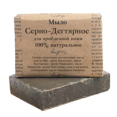 Мыло EliBest 110 г