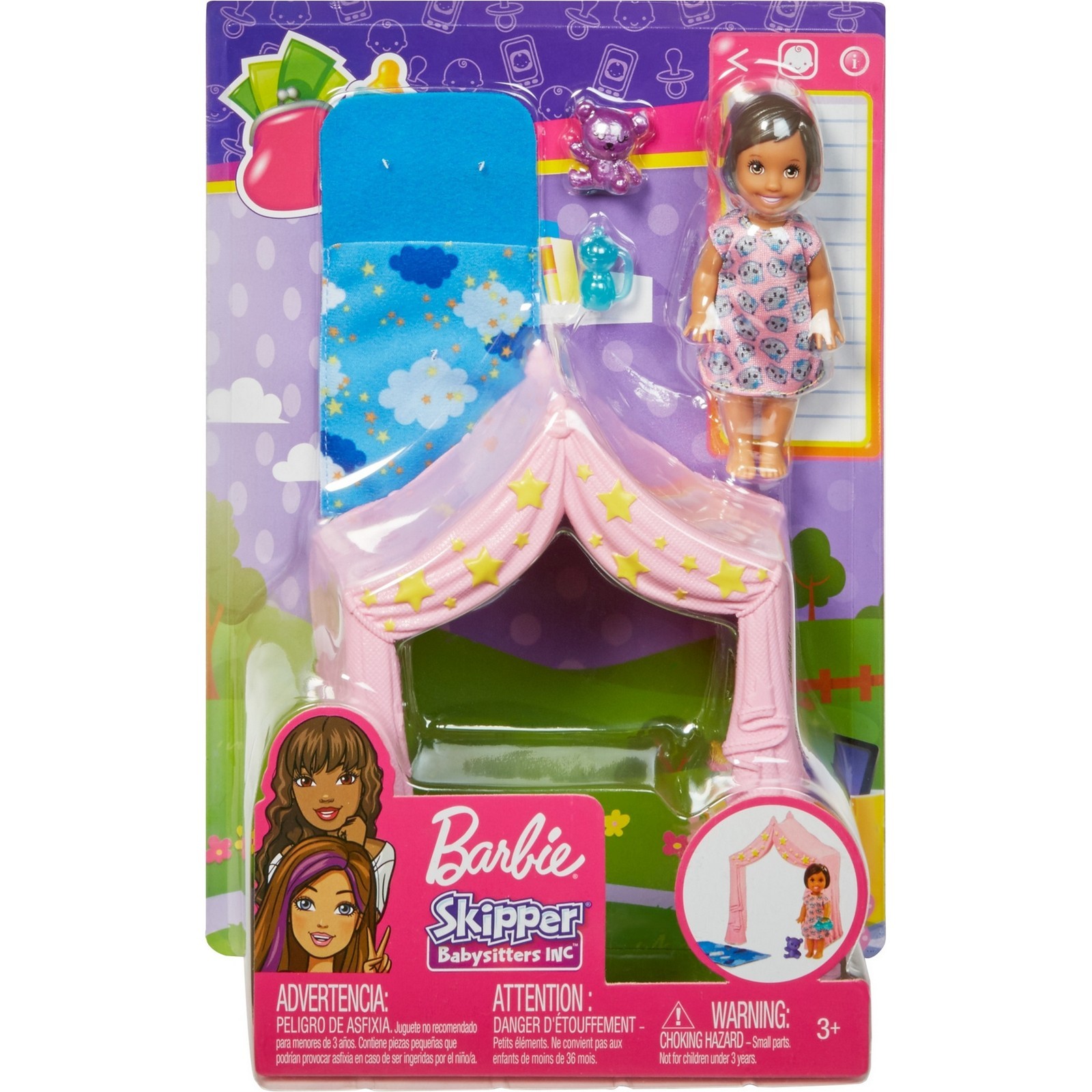 Кукла мини Barbie в ассортименте FXG94 - фото 7
