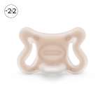 Пустышка Suavinex силикон ортодонтическая от 0 мес. 1 шт.