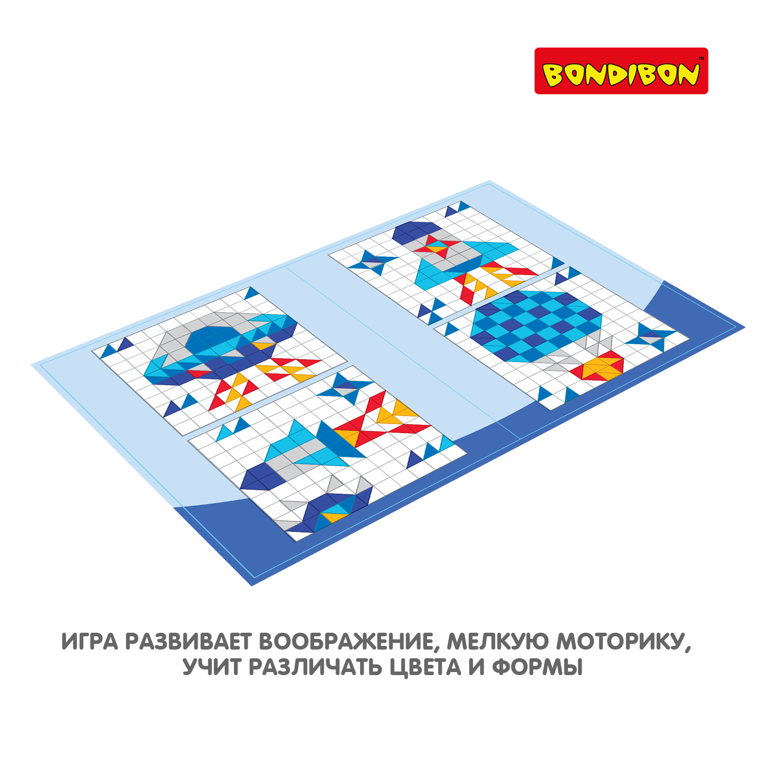 Мозаика Bondibon Космос - фото 8