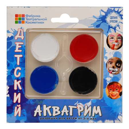 Аквагрим Фабрика театральной косметики краски 4 цв.