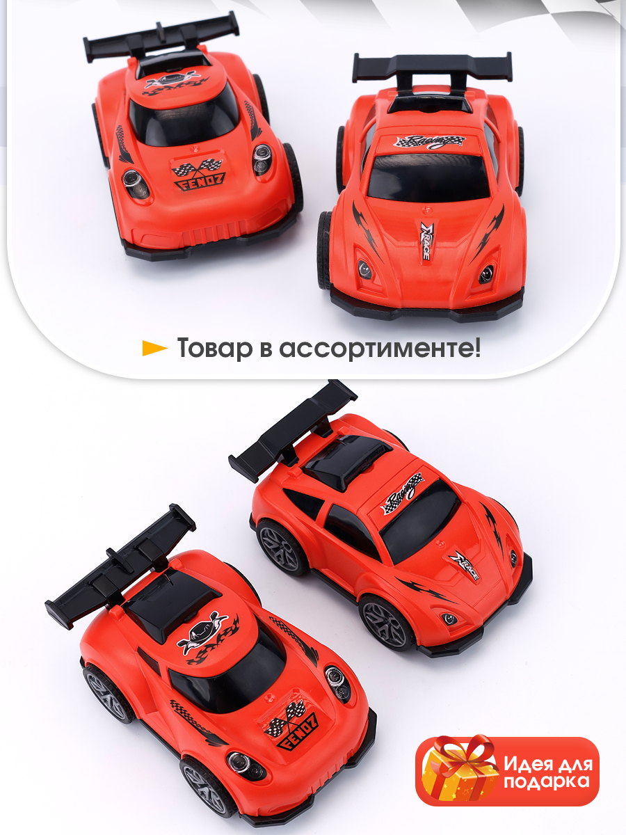 Автомобиль TIPTOPOLIS красный гоночный LP201853421 - фото 4