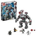 Конструктор LEGO Marvel Super Heroes блочный