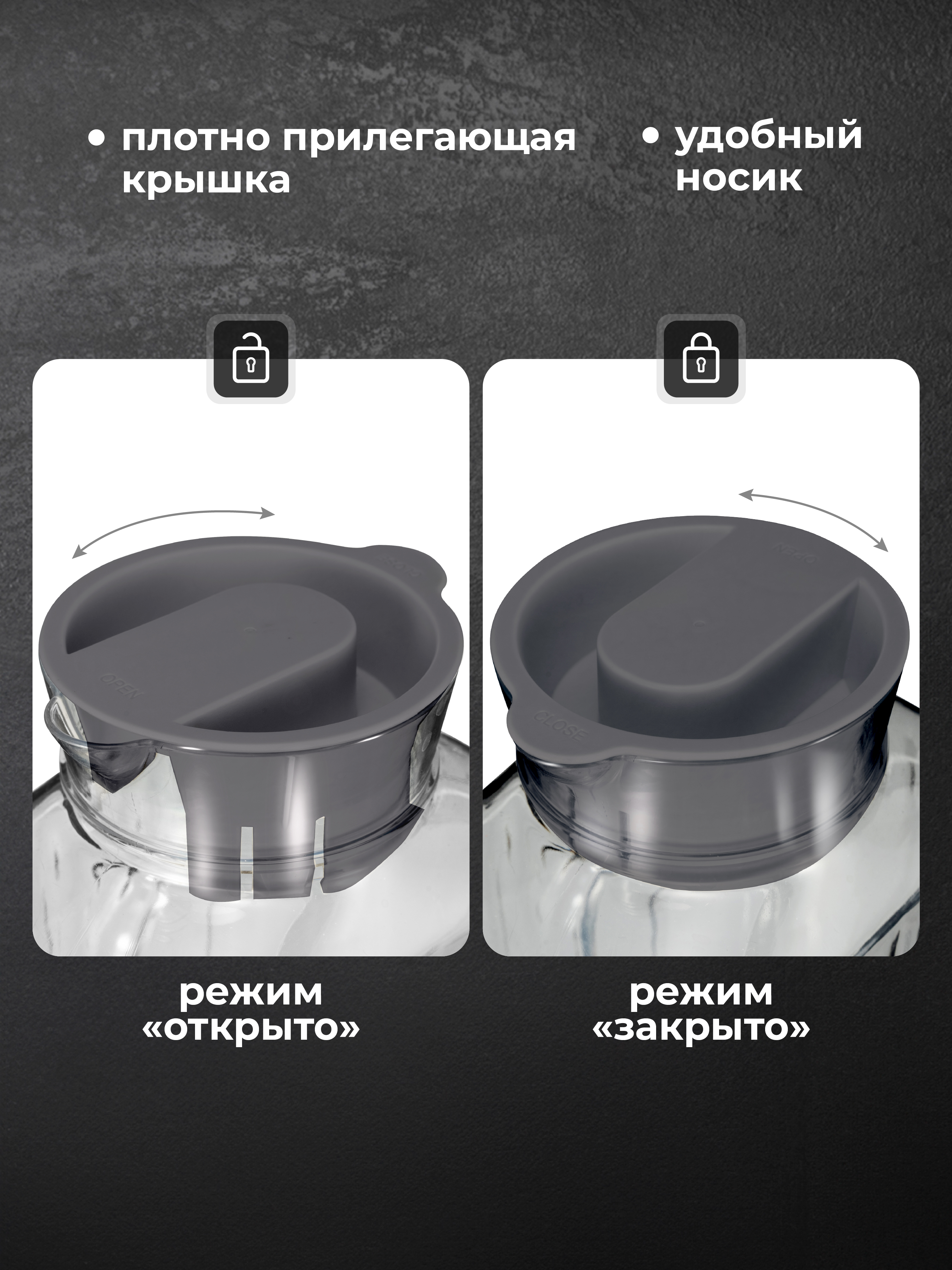 Кувшин для холодных напитков Phibo BASIC 1,1л серый металлик - фото 4