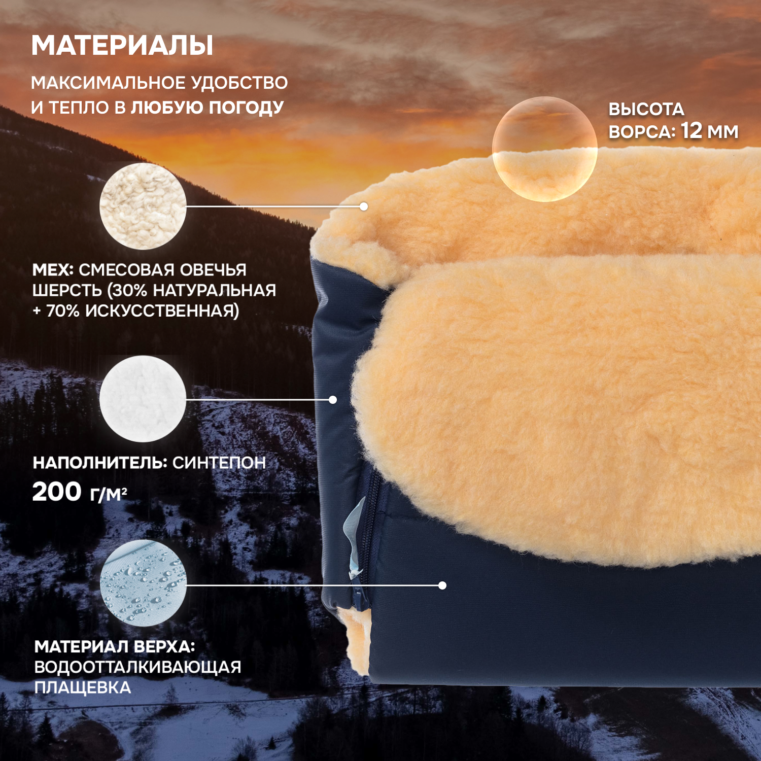 Муфта Nuovita NUO_mVICP_2149 - фото 2