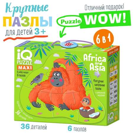 Пазл Айрис ПРЕСС