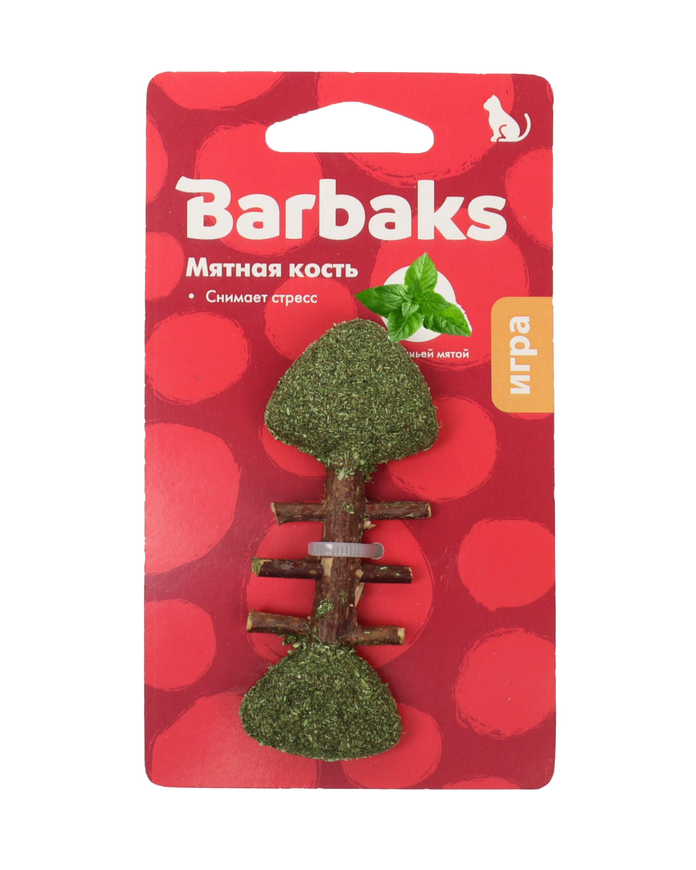 Игрушка для кошек Barbaks Мятная кость из кошачьей мяты и палочек мататаби 2.5*12см - фото 6