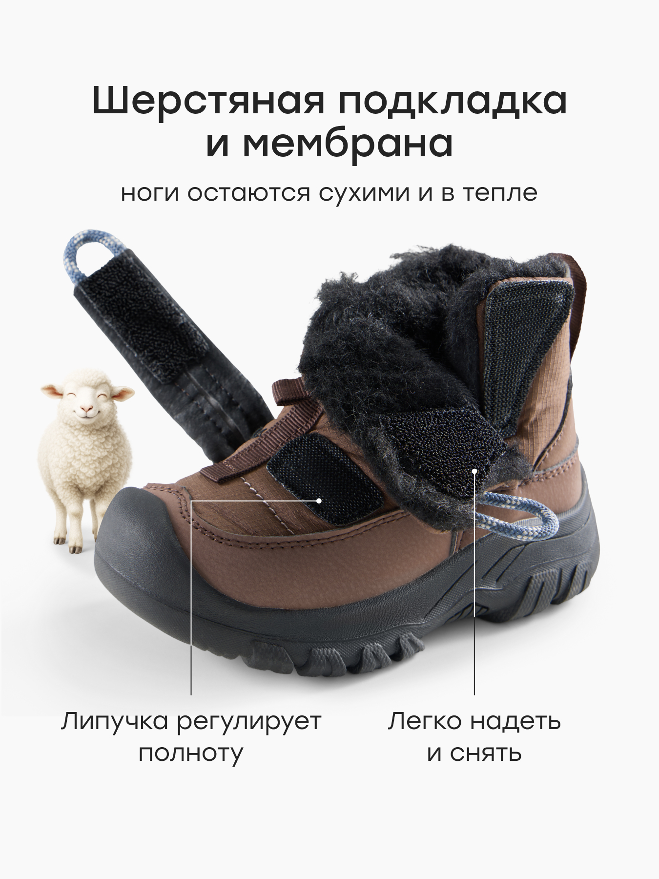 Ботинки Happy Baby 86782_brown - фото 3