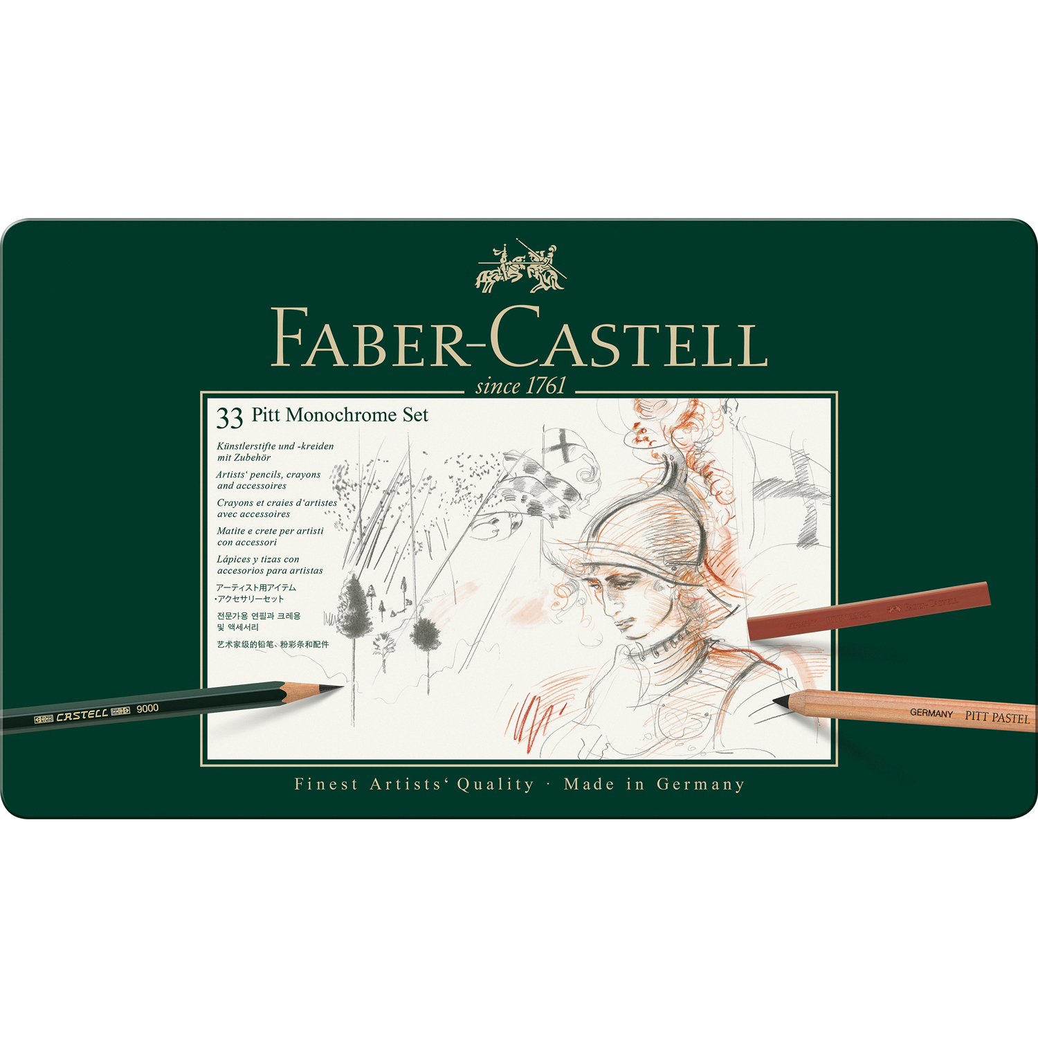 Набор для рисования Faber Castell Pitt Monochrome 33 шт. - фото 1