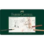Набор для рисования Faber Castell Pitt Monochrome 33 шт.