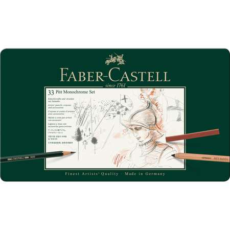 Набор для рисования Faber Castell Pitt Monochrome 33 шт.