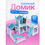 Домик для кукол Рыжий кот 34 см