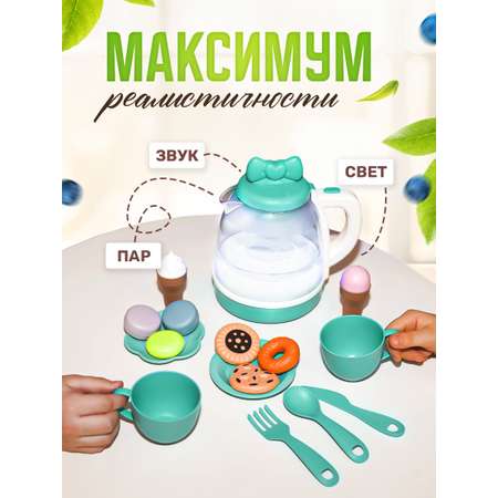 Игрушка SHARKTOYS чайник, посуда, продукты 16 предм.