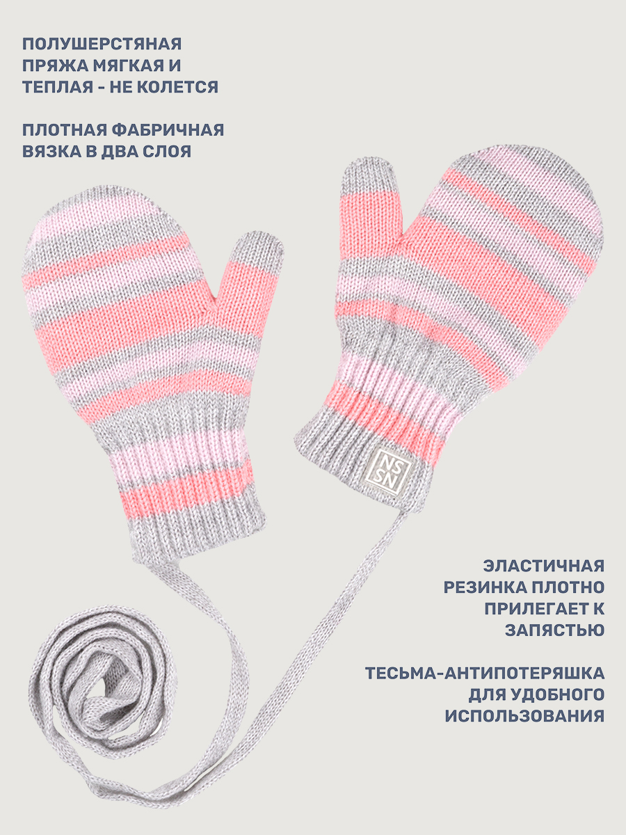 Варежки NIKASTYLE 14з17025 серый/розовый - фото 3