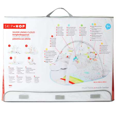 Коврик Skip Hop