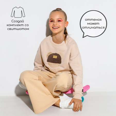 Брюки Amarobaby