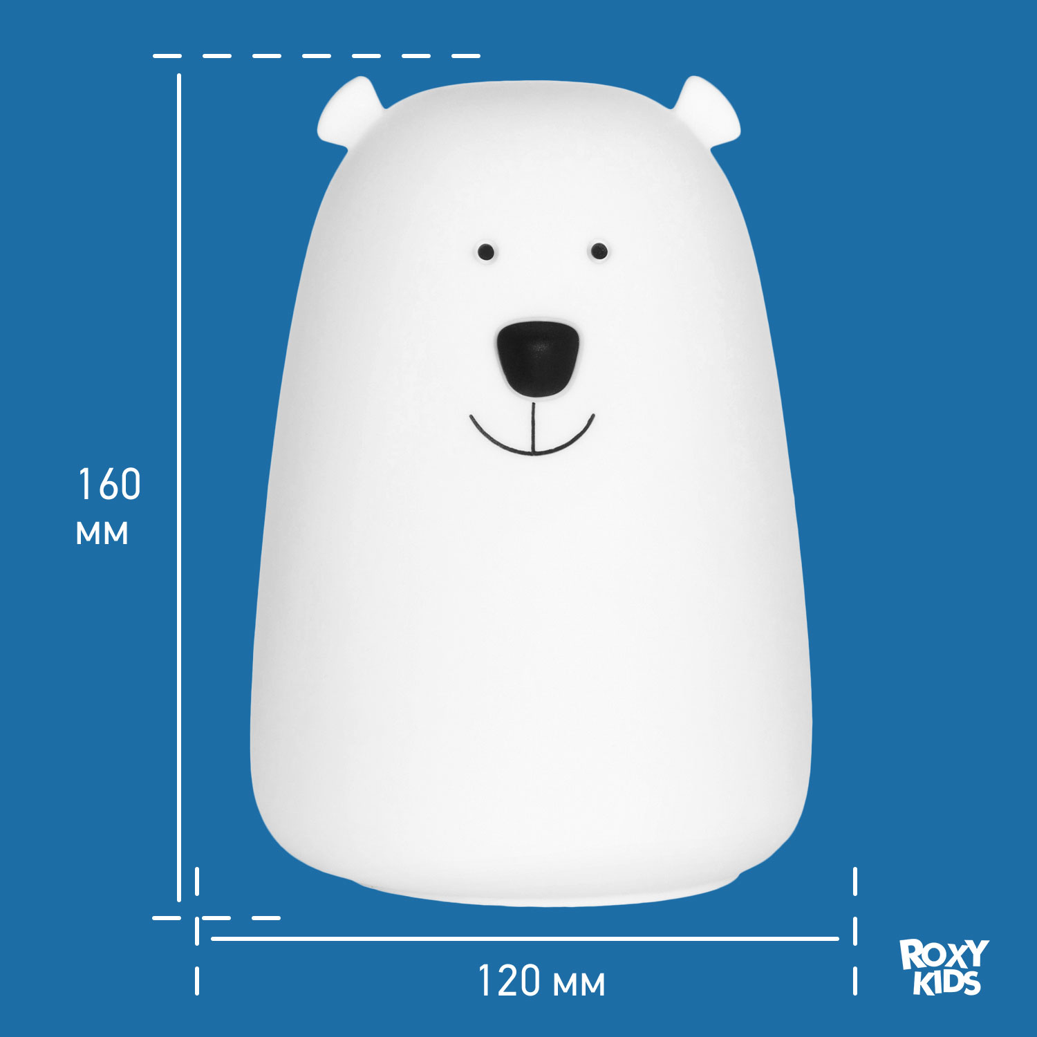 Игрушка ночник ROXY-KIDS - фото 10